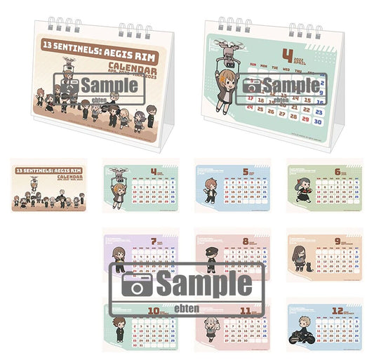 13 SENTINELS AEGIS RIM Desk Calendar APR.2022-MAR.2023 