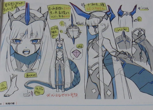Darling in the Franxx Setting Art Book Vol.03 144 page 