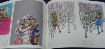Hirohiko Araki JoJo's Bizarre Adventure Exhibition Exclusive Art Book 