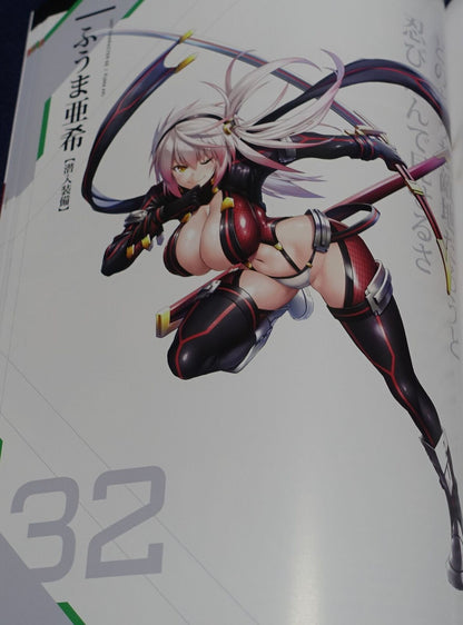 Lilith TAIMANIN RPGX CHARACTER VISUAL ART BOOK Vol.06 ASAGI C100 