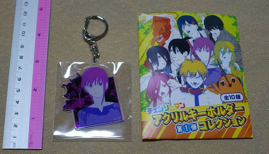 Chainsawman Acrylic Key Chain Makima 