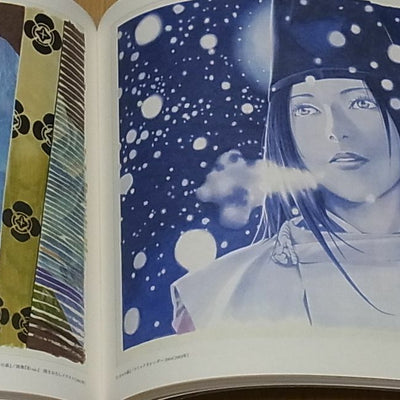 A maravilhosa arte de Takeshi Obata no Kanzenban de Hikaru no Go