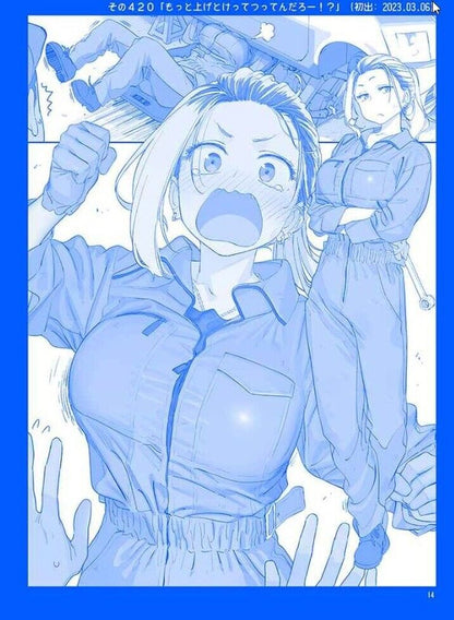Kiseki Himura Original Art & Comic Getsuyoubi no Tawawa Tawawa on Monday 13-15 