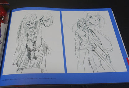 World of Hiroyuki Imaishi Expo Animation Art Work Book 