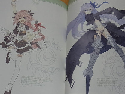 Ototsugu Konoe CHALDEA SKETCH 3 Fate FGO 