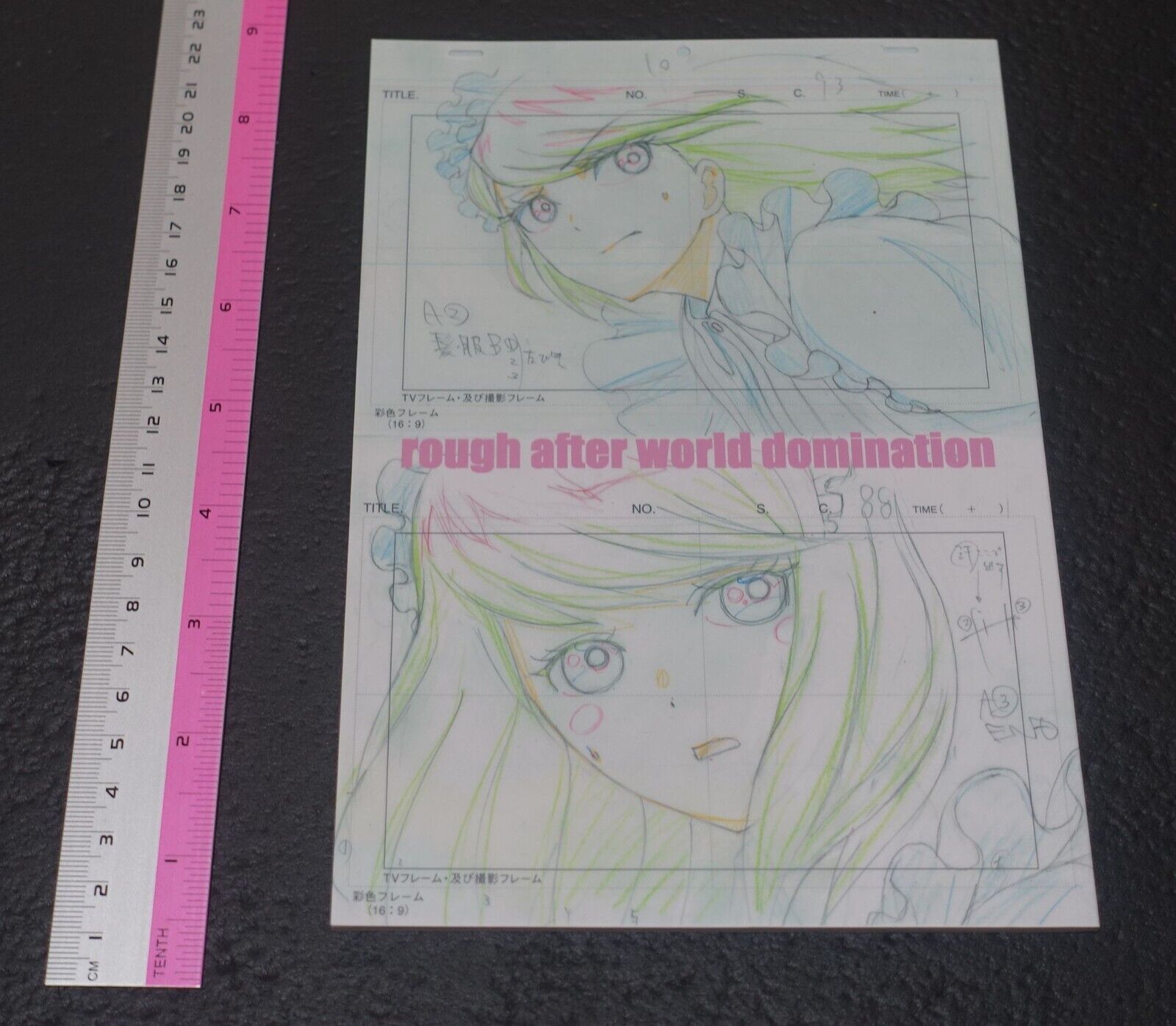 Wakaba-ke Love After World Domination Rough Key Animation Art Work Book 