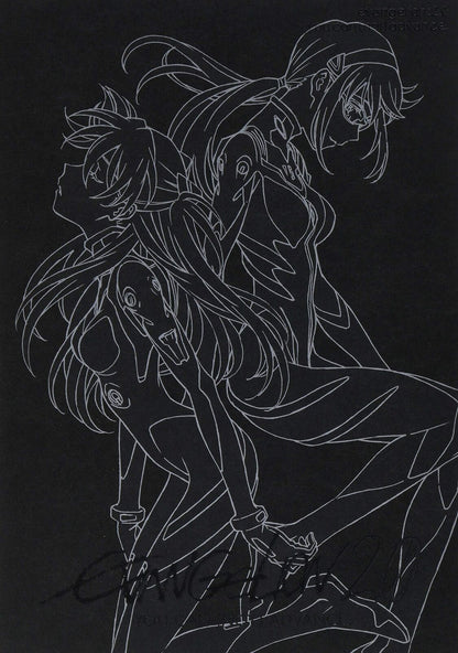 Evangelion: 2.0 You Can (Not) Advance Setting Art Work Book Zenkirokuzenshu 