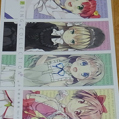 Kantoku TV Animation Fan Art Book SPRING COLLECTION 