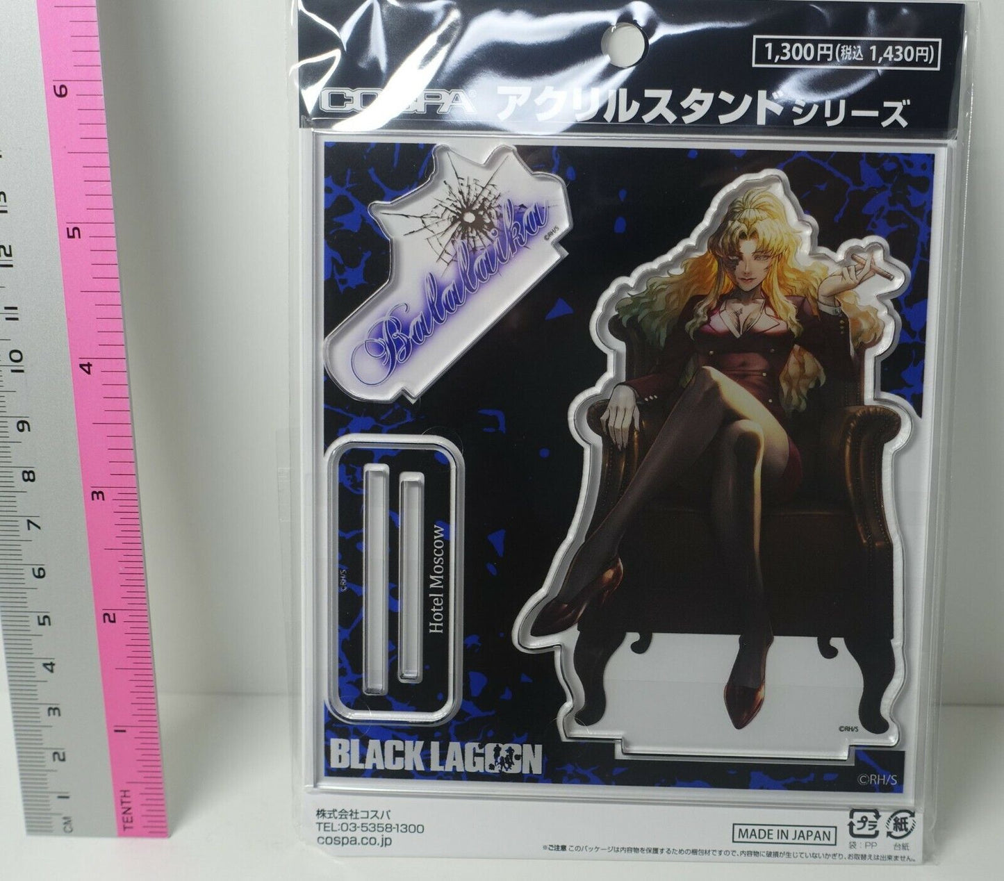 Black Lagoon Exhibition Event item Acrylic Stand Figure Balalaika COSPA 