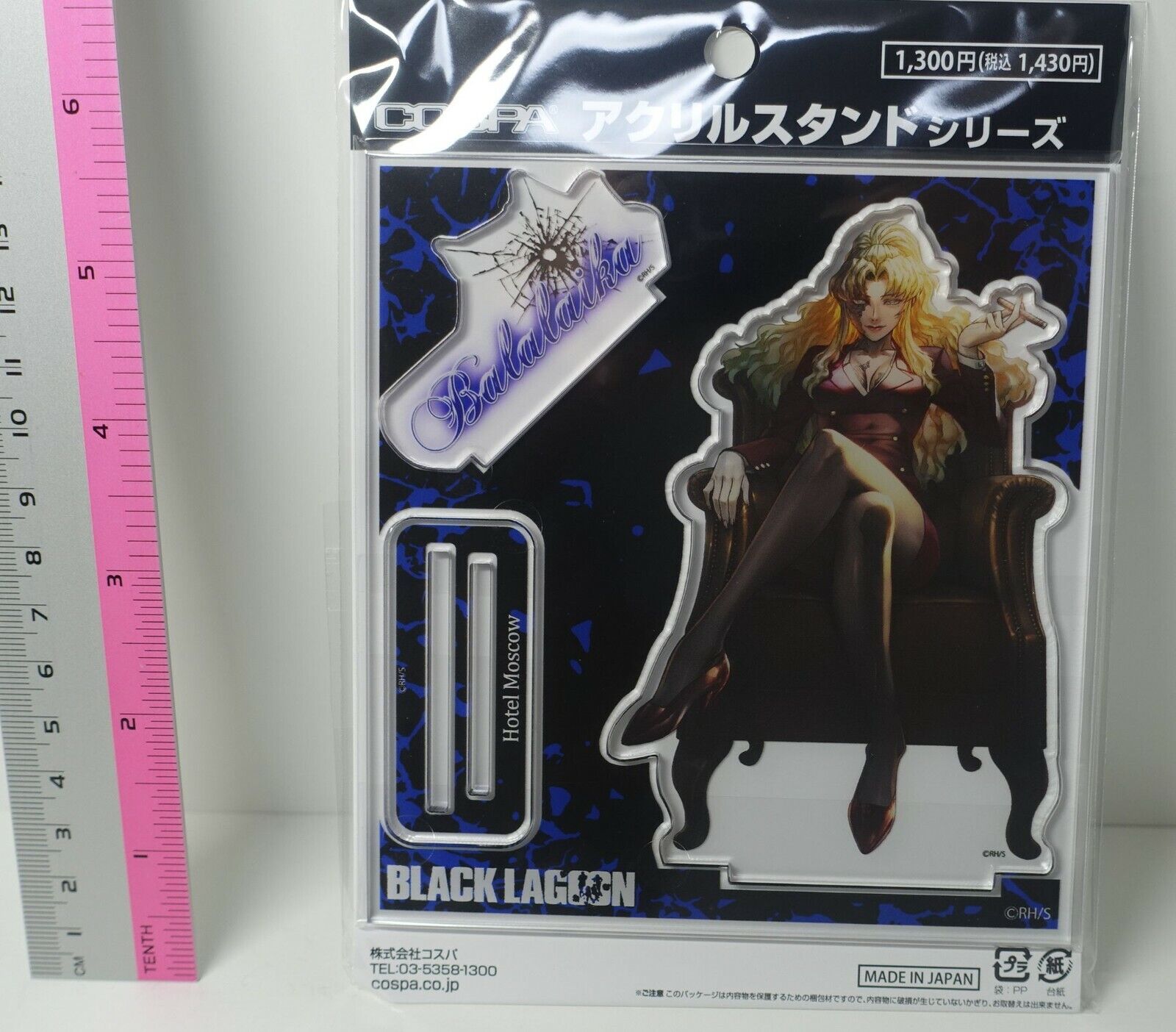 Black Lagoon Exhibition Event item Acrylic Stand Figure Balalaika COSPA 