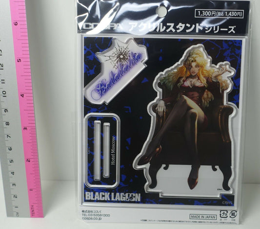 Black Lagoon Exhibition Event item Acrylic Stand Figure Balalaika COSPA 