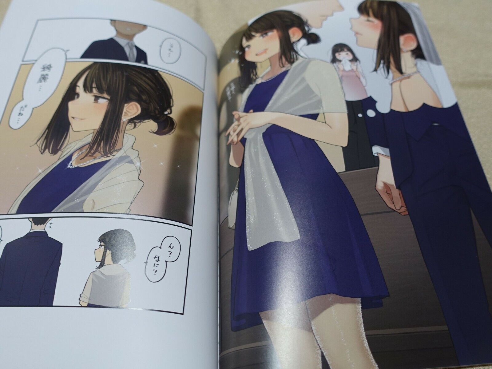 Yom Tights Girl Douki Chan Art & Comic Book Vol.1-4 Set Ganbare Doki-chan 