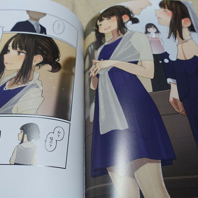 Yom Tights Girl Douki Chan Art & Comic Book Vol.1-4 Set Ganbare Doki-chan 