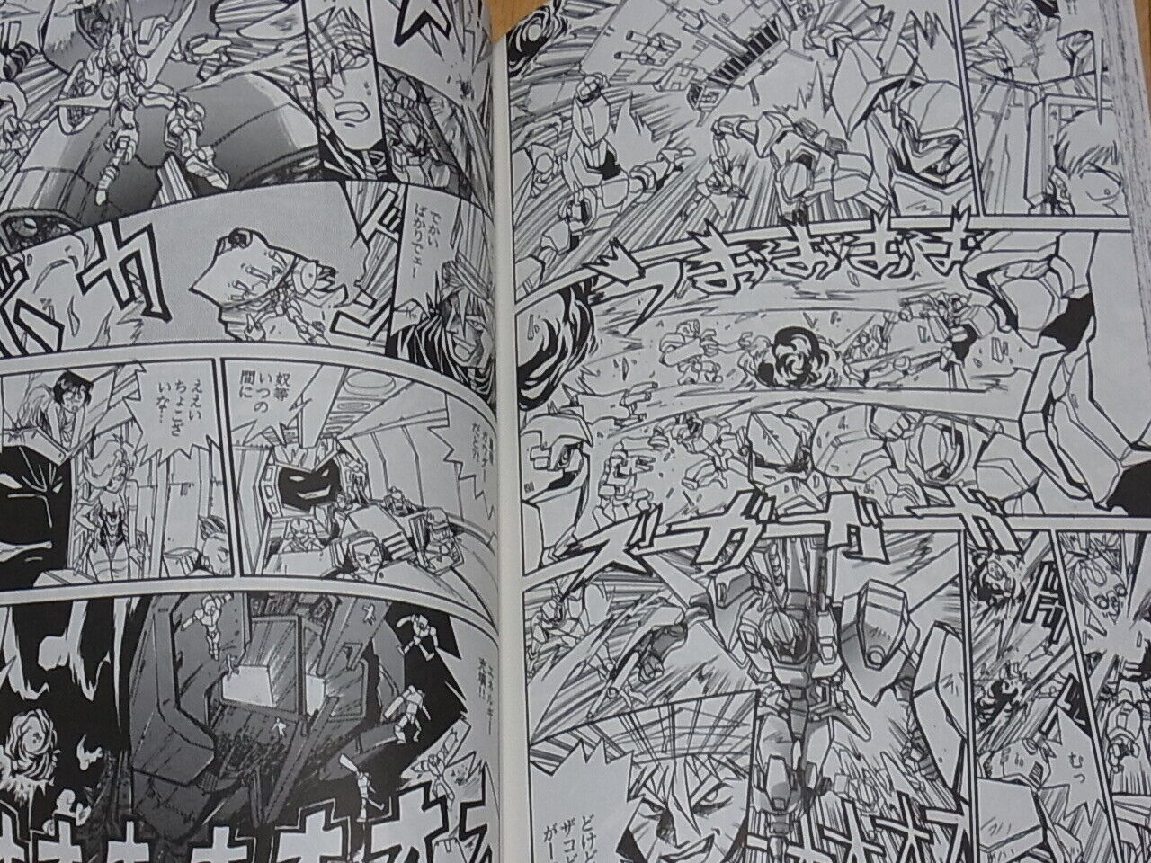 Hiroyuki Imaishi Newest item Original Gun Action Comic IBC01 & 02 Set SIUMAI 