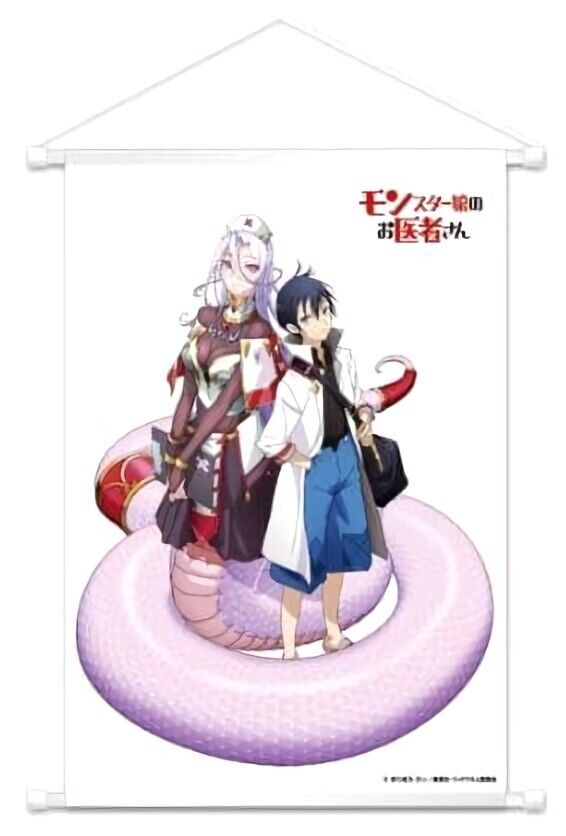 Monster Girl Doctor 51 x 72 cm Tapestry Wall Scroll Glenn & Saphentite 