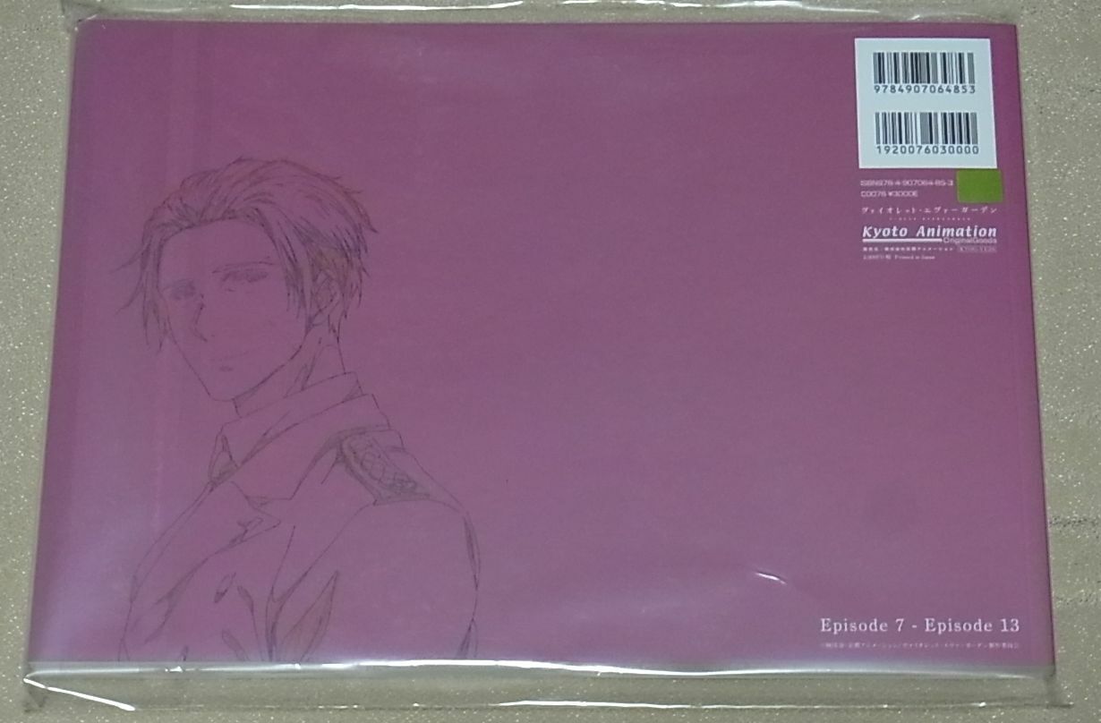 Violet Evergarden Key Frame Art Book Keyframes Collection vol.2 180page 