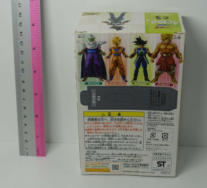 Dragon Ball Z prefabricated High Spec Coloring Figure Bardock 