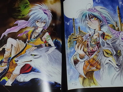 Akira Himekawa Color Art Book Loup Gal vol.1 1933-1997 