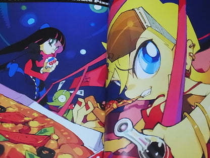 atmosphere tarou2 Yone ebisu etc Illustration Art Book Pizza Bon2 