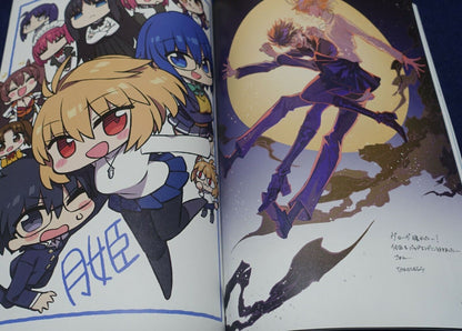 Tsukihime A piece of blue glass moon Official Fan Book Tsukihime Sou Hon 100page 