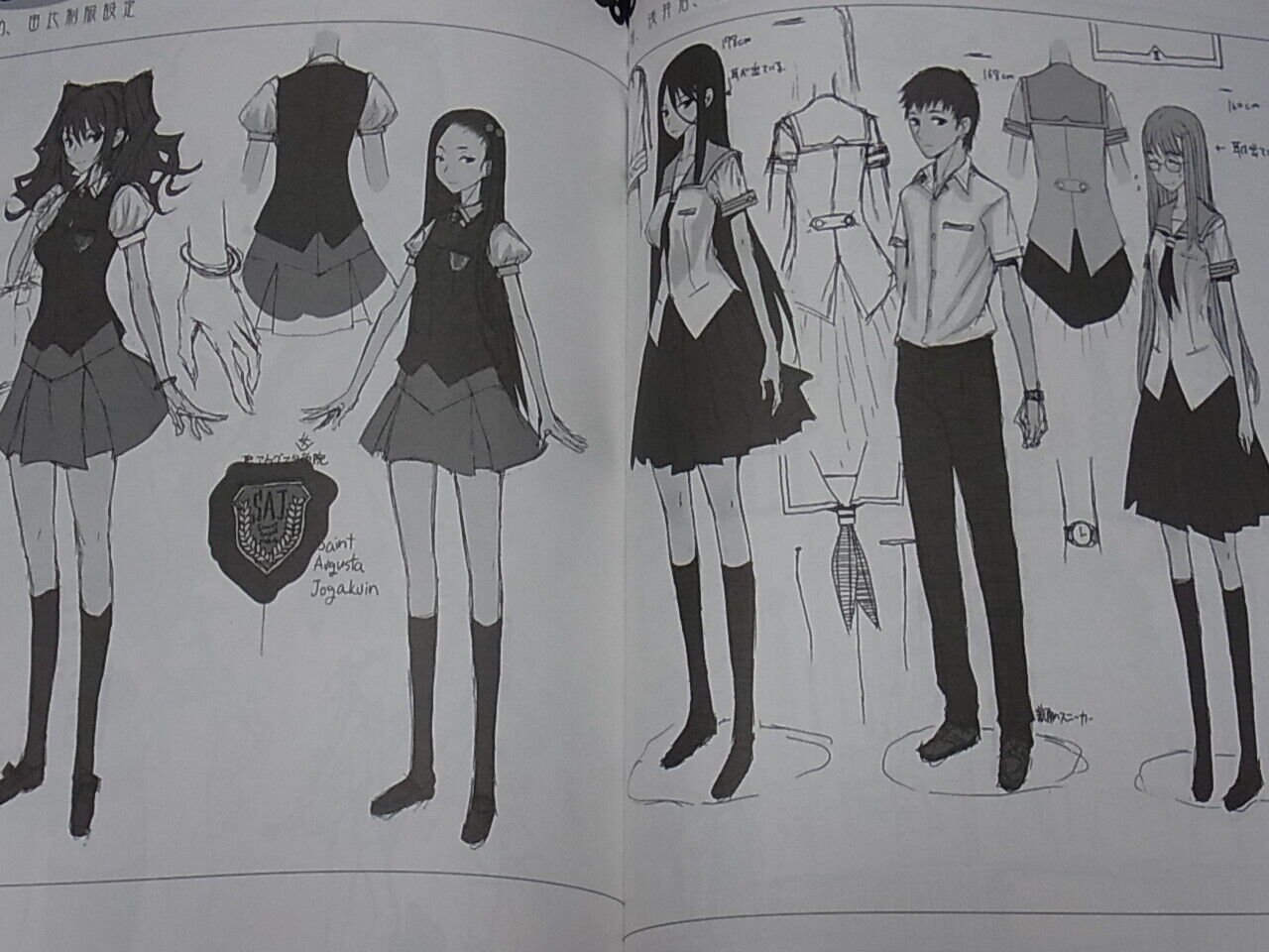 Honjou Raita Absolute Girl Absolute Whiteness Magical Girl Design Rough Art Book 