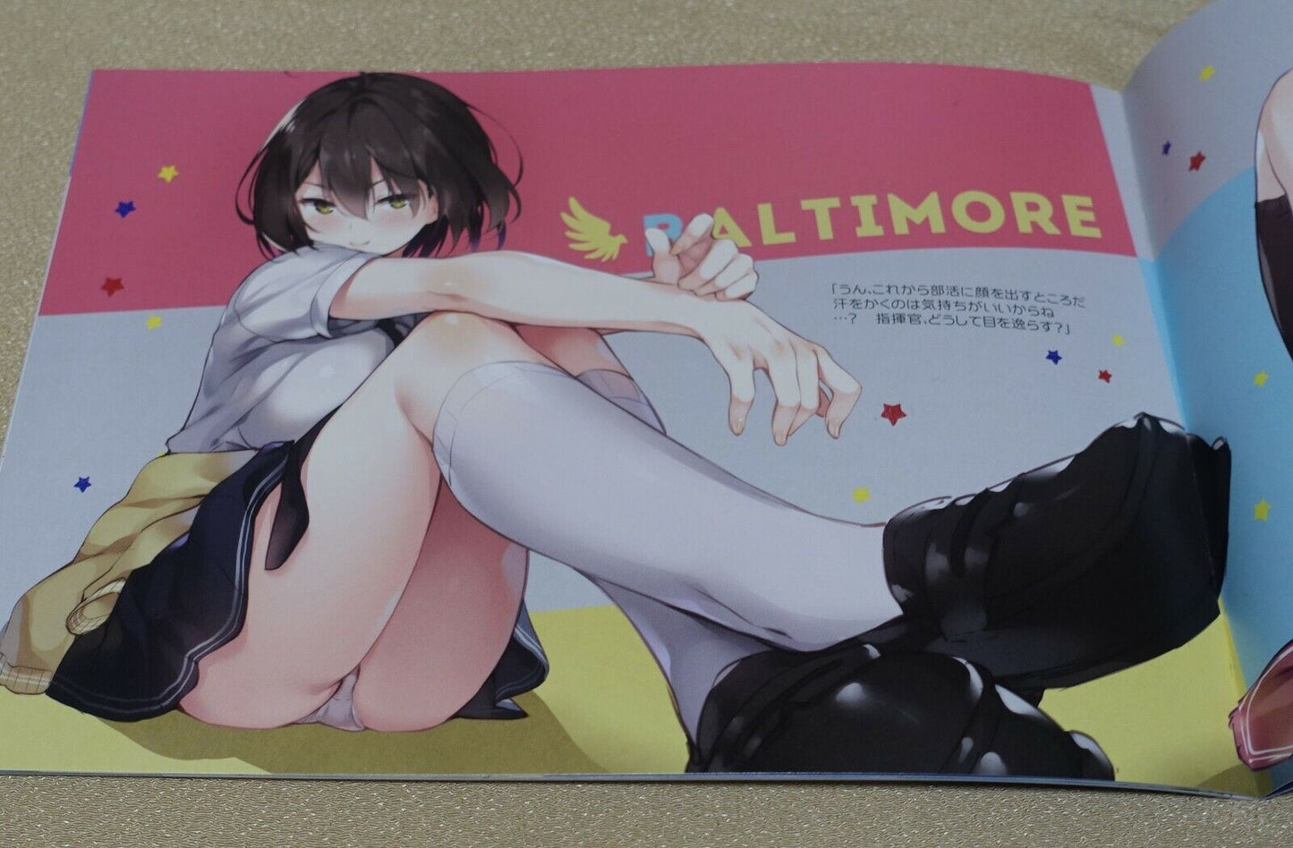 Tegone Spike Azur Lane Color Fan Art Book School Lane 4 EAGLE UNION 
