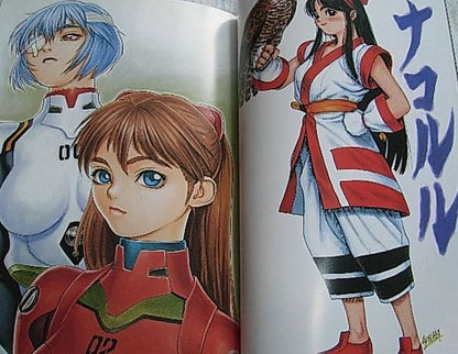Tsukasa Jun Art Book Tsukasa Bullet1997 VERY RARE 
