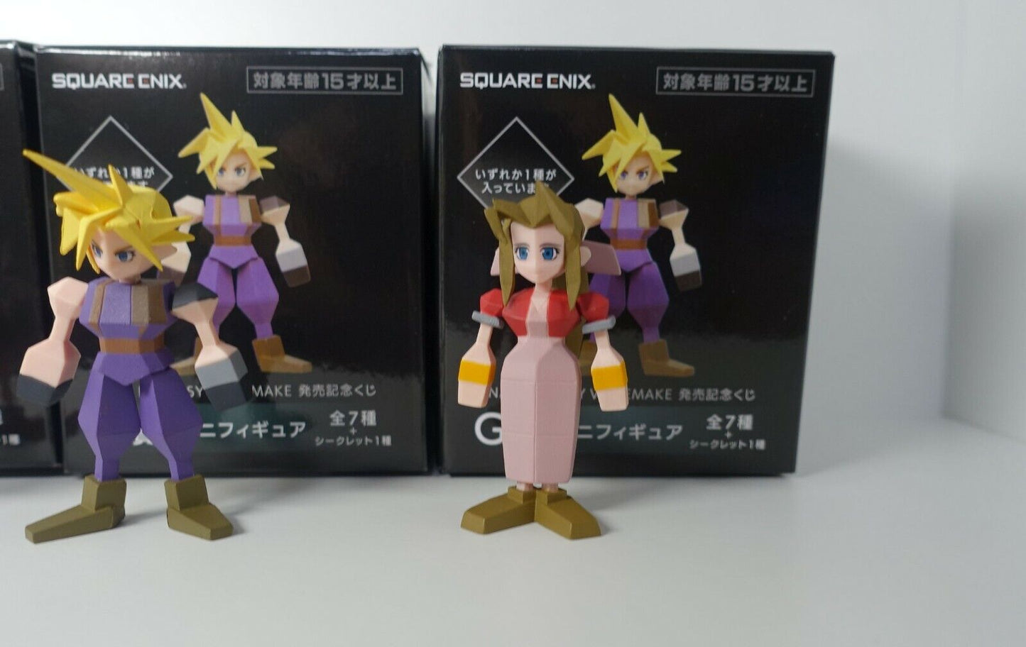 Final Fantasy Remake Lottery Figure Set Cloud Tifa Aerith 