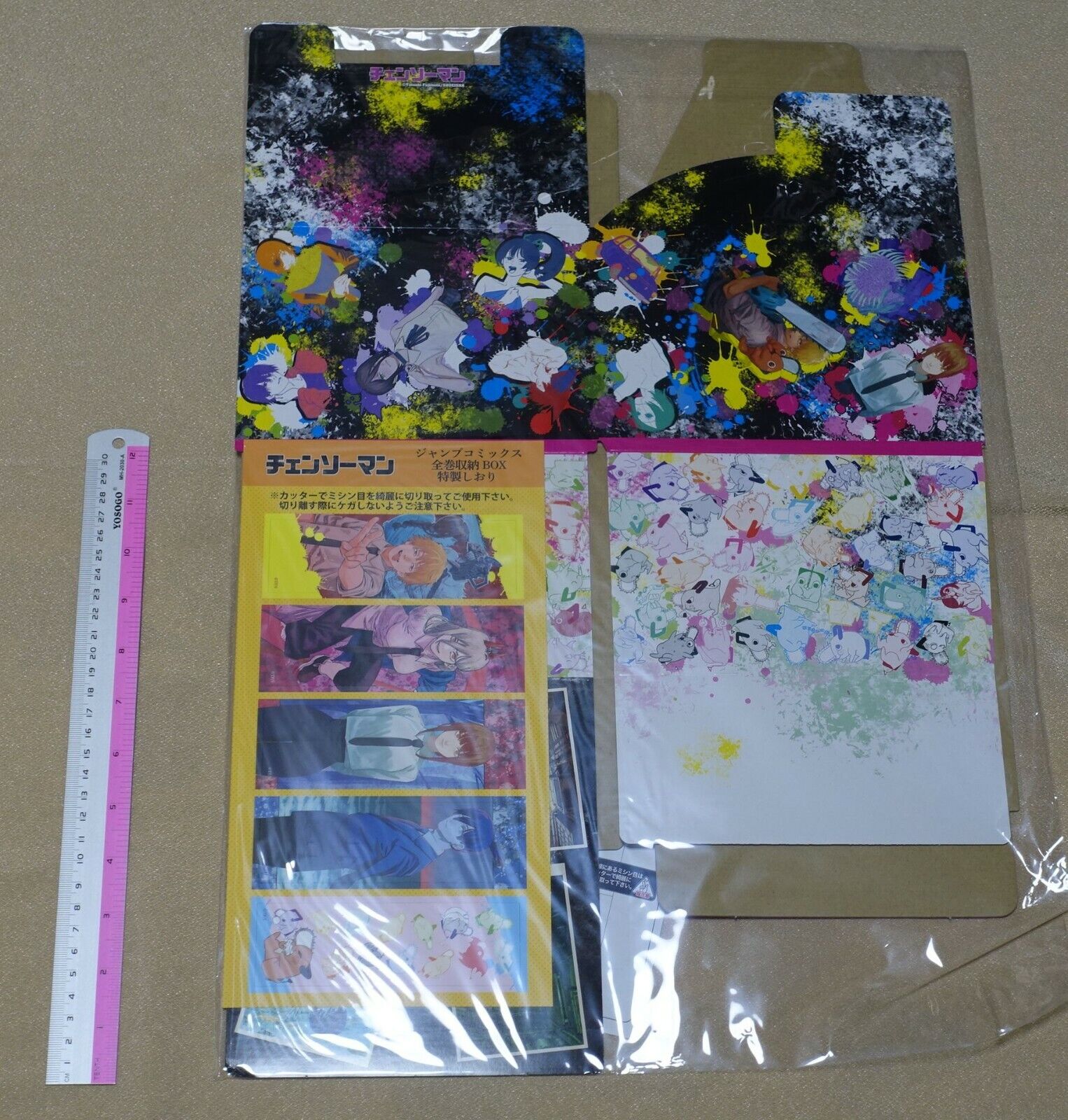 Chainsawman Japanese Comic Paper Storage Box with Character Bookmark x5 