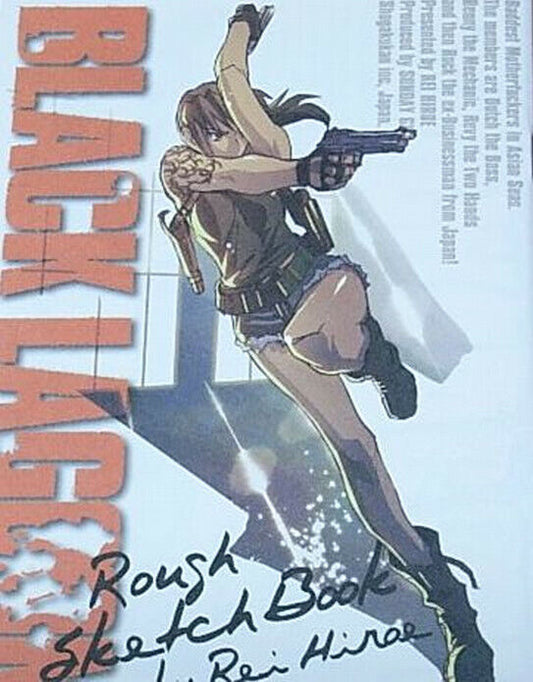 Rei Hiroe BLACK LAGOON Mini Rough Sketch Book RARE 