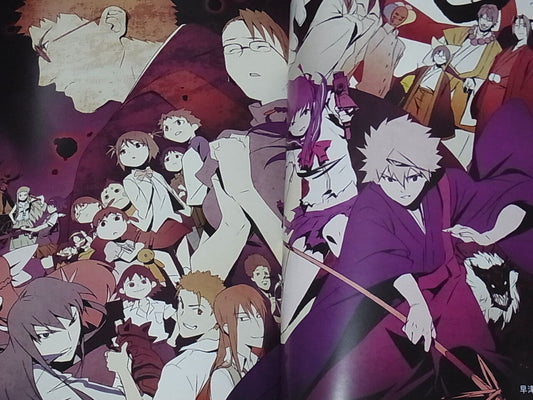Shikabane Hime Animation Staff Illustration Art Doujinshi 