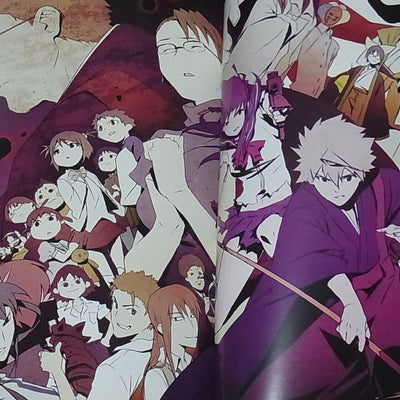Shikabane Hime Animation Staff Illustration Art Doujinshi 