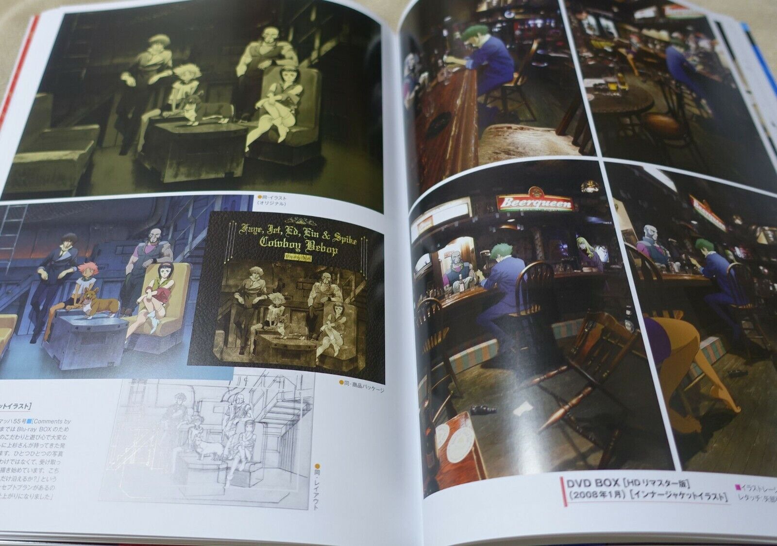 TOSHIHIRO KAWAMOTO ANIMATION ARTWORKS BOOK THE RELUCENT 2006-2020 