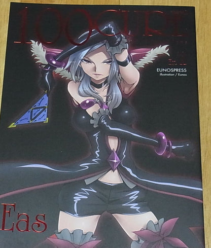 EUNOS Precure Fan Art Book 100 CURE Ex.1 Eas 106page Pre Cure Very Rare 