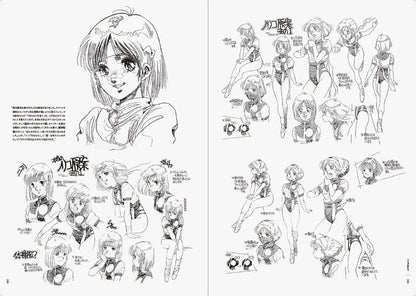 Haruhiko Mikimoto character works 