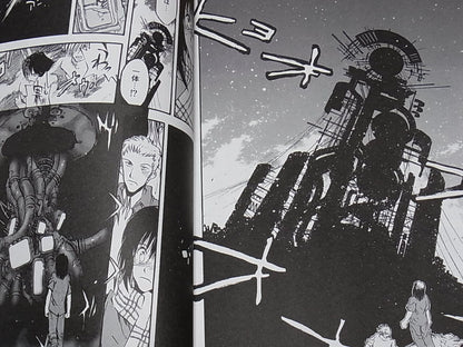 Yasuhiro Nightow Original Comic Doujinshi S.Flight 6episodes 