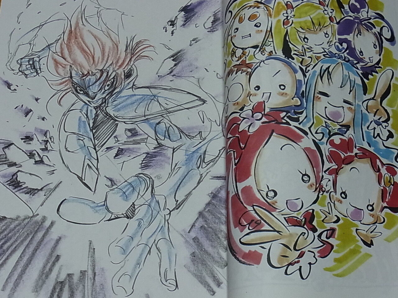 Yoshihiko Umakoshi Material Art Collection 04 Precure Saint Seiya BERSERK 