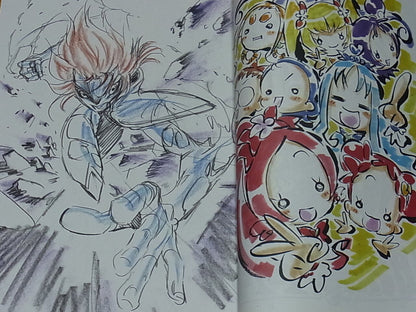 Yoshihiko Umakoshi Material Art Collection 04 Precure Saint Seiya BERSERK 