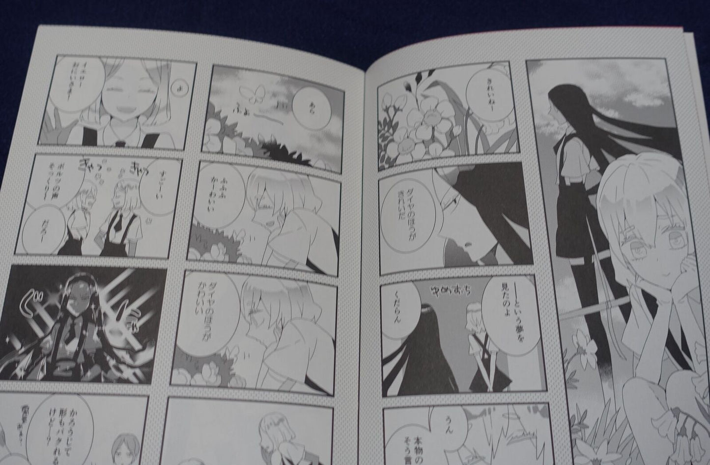Yukinoshita Houseki no Kuni Land of the Lustrous Diamond & Bort Fan Made Comic 