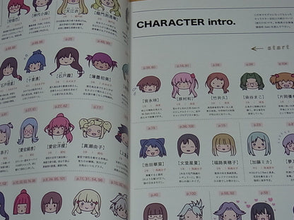 Kanmuritokage Saki & Japanese School Uniform Fan Art Book 05 complete version 