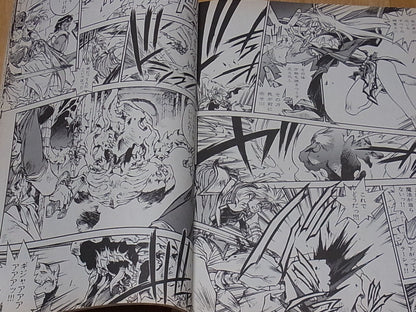 Kunihiko Tanaka Comic Fam & Ihrlie Ruin-Explorer Episode Lugudul Complete 