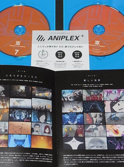 Darling in the Franxx Blu-ray vol.7 & Characters Voice Drama CD 