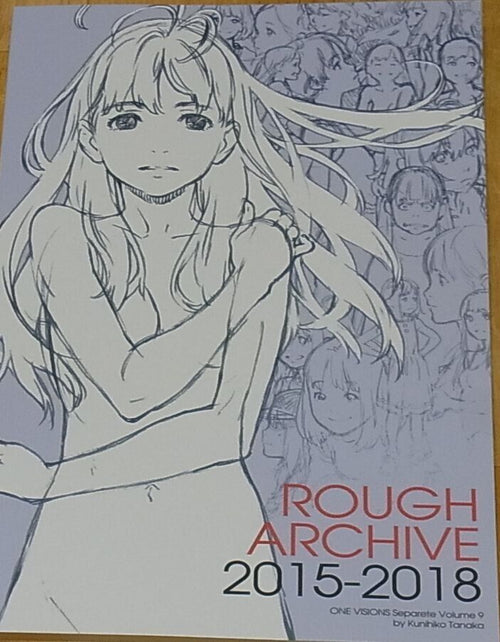 Kunihiko Tanaka Rough Illustration Art Book Rough ARCHIVE 2015-2018 104page 