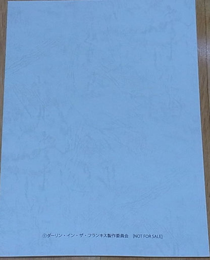 Darling in the Franxx Scenario Script Book Episode #14 