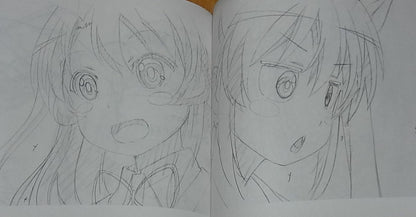 Non Non Biyori Repeat Character Key Frame Art Book 1 