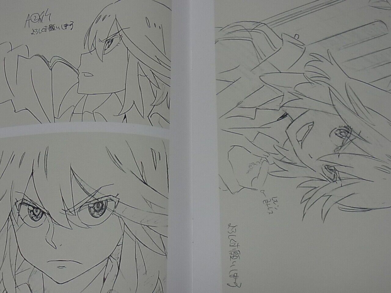 KILL la KILL Animation Staff Illustration Fan Art Book Starter Book Small ver 