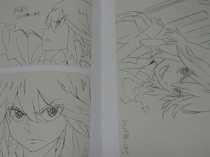 KILL la KILL Animation Staff Illustration Fan Art Book Starter Book Small ver 
