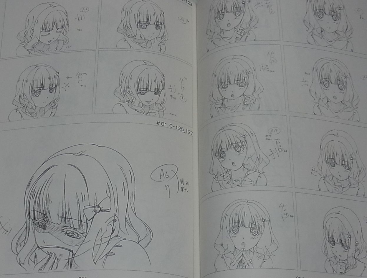Albatross Animation Mayoiga Material Art Book Mayo Bon 178page C90 