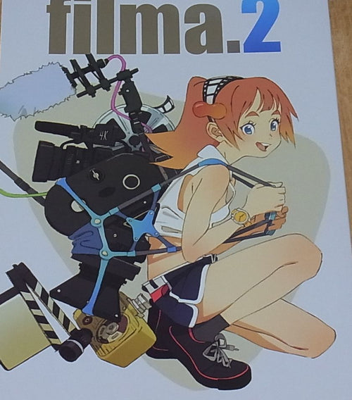 Tatsurou Kawano & Animation Illustrators Illustration Art Work Doujinshi filma.2 