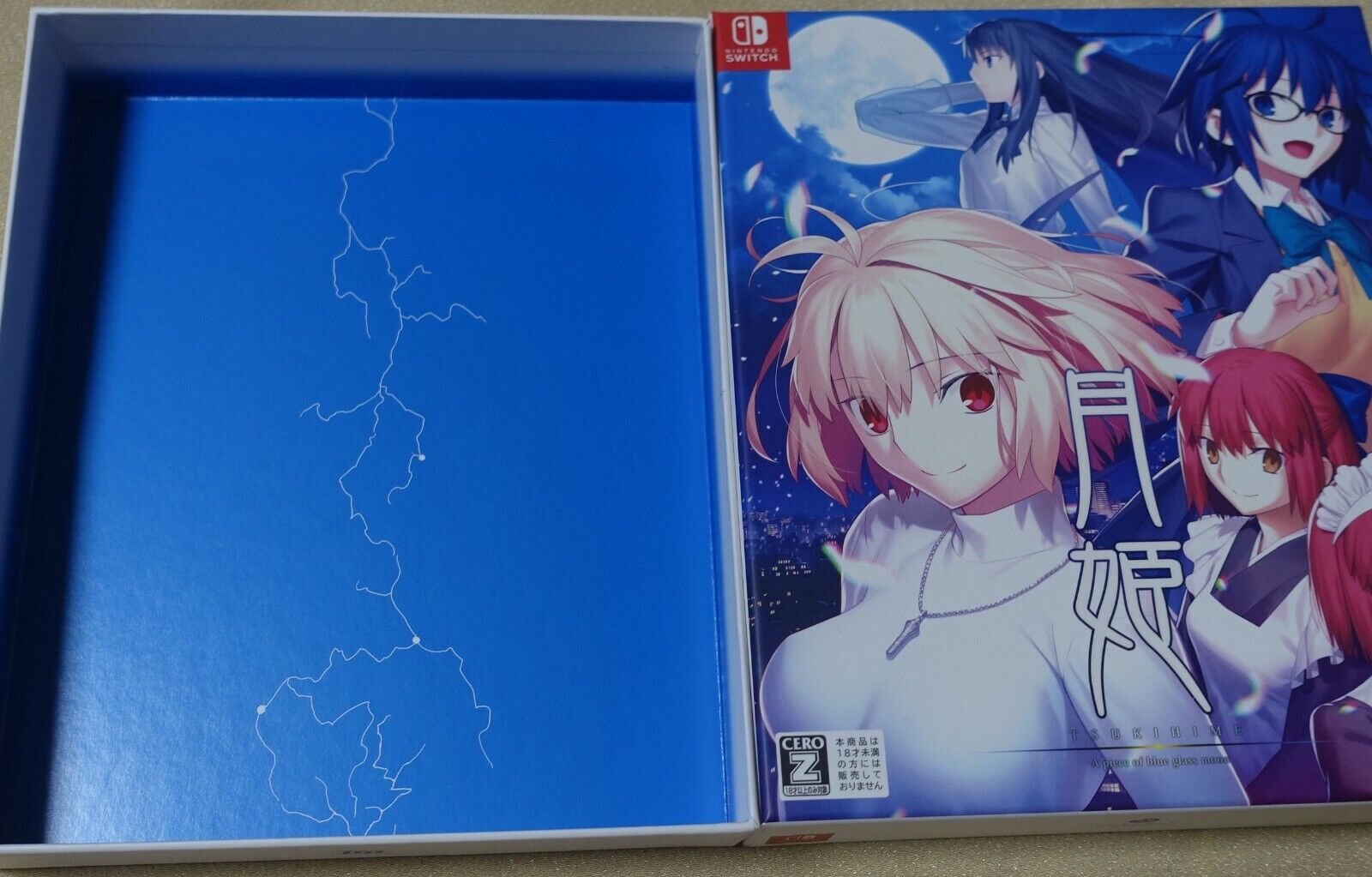 Tsukihime A piece of blue glass moon Takashi Takeuchi Design Hard Paper Box 
